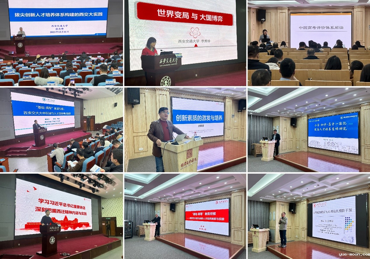 图片包含 网站描述已自动生成
