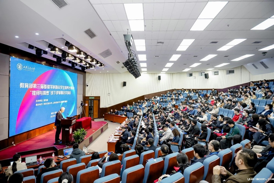 http://news.xjtu.edu.cn/__local/2/C7/92/D2B68835BE7DEC61D940FFB1C14_1F04F5BE_73E7B.jpg