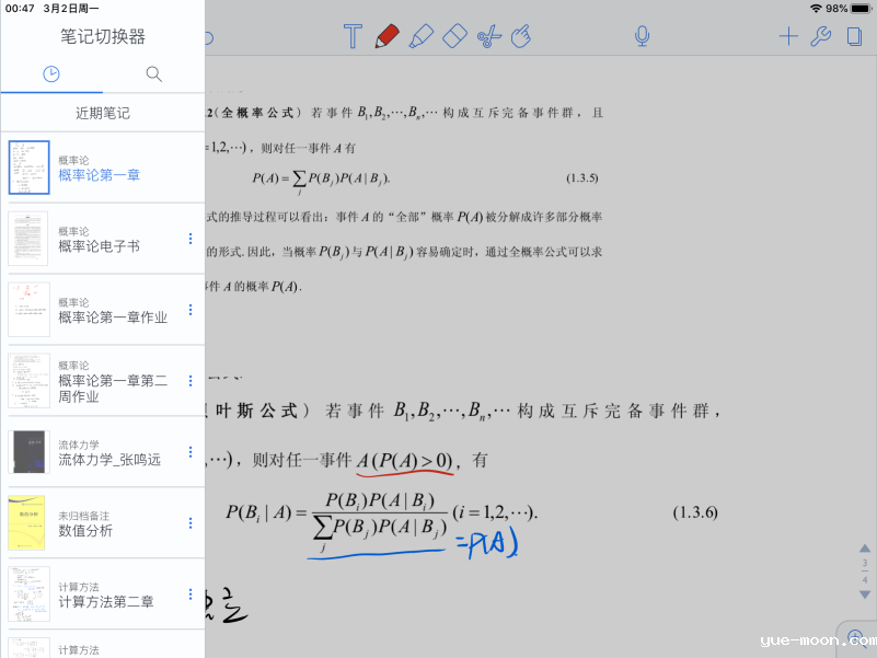 1CBC3