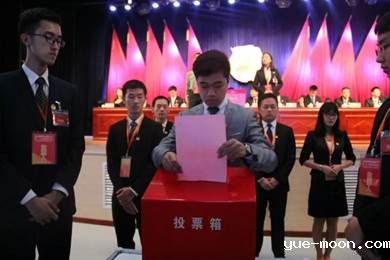 https://mmbiz.qpic.cn/mmbiz_jpg/8xtvknOsaSkNkMaSuH14ttYdeLPhyDxJPlVMjANoa7rY2ibNSp1yhH7icBddOzQCxl9dRa5WXudo1sbQ5hyrWV5g/640?wx_fmt=jpeg